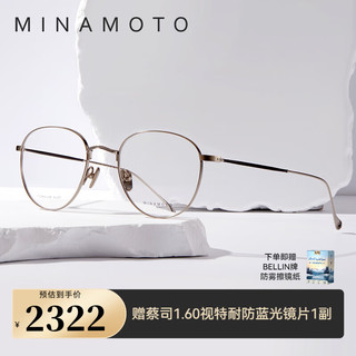 CHARMANT 夏蒙 眼镜源系列简约复古光学眼镜架日本近视眼镜框MN31016 GR-灰色