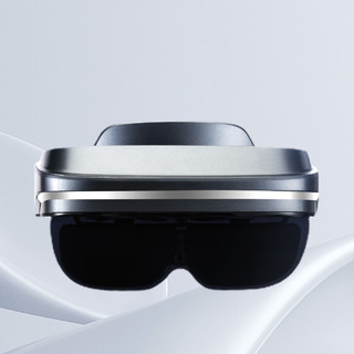 Dream Glass Lead SE 智能AR眼镜一体机