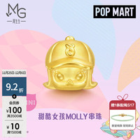 周生生泡泡玛特MOLLY黄金转运珠 足金串珠联名款组合 甜酷女孩款94199C