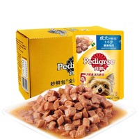 Pedigree 宝路 妙鲜包湿粮狗零食宠物训练成幼犬狗饭拌饭鸡肝肉粒狗湿粮零食