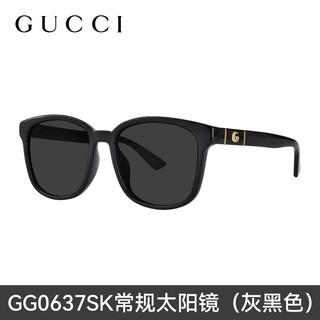 GUCCI 古驰 近视墨镜男女全框矩形潮流近视太阳镜男女款防晒遮阳GG0637SK GG0637SK-001-56(镜片)