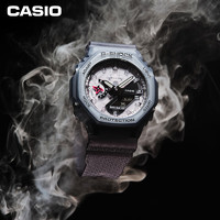 CASIO 卡西欧 G-SHOCK 「影」主题系列  运动防水石英手表 GA-2100NNJ-8APR