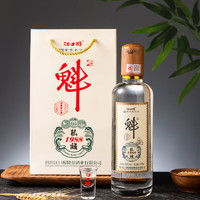 江口醇（jiangkouchun）【江口醇官旗店】江口醇酒业 魁酒 53度浓香型白酒 整箱 500ML*4瓶