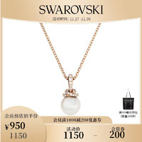 施华洛世奇 品牌直售 施华洛世奇 ORIGINALLY系列珍珠元素轻奢饰品 项链  5669523