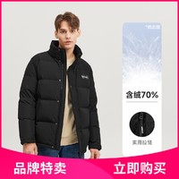 SKECHERS 斯凯奇 男士羽绒服羽绒外套梭织短款羽绒恒温保暖