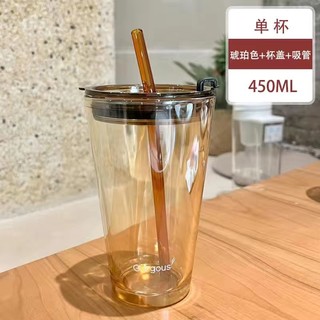 【玻璃吸管杯】高颜值咖啡杯大容量带盖杯子竹节杯北极光杯直筒