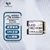 达墨Leo狮子座2230固态硬盘3.0 1T NVMe ssd笔记本台式机m2 PCIe高速硬盘颗粒 1TB