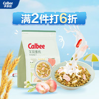 卡乐比（Calbee）早餐水果燕麦片茉莉蜜桃味387克 非油炸 方便代餐 即食零食