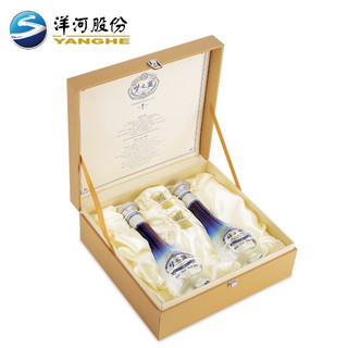 YANGHE 洋河 梦之蓝M1 绵柔浓香型白酒 52%vol 500mL 2瓶 礼盒（含礼袋）