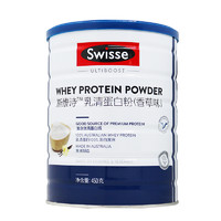 Swisse 斯维诗 乳清蛋白粉(香草味) 450g/罐新效期 澳大利亚进口 浓缩乳清蛋白