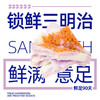 彩虹芋泥肉松三明治面包早餐整箱爆浆无边吐司代餐休闲零食品560g