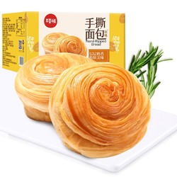 Be&Cheery 百草味 手撕面包1kg蛋糕早餐小吃营养食品零食整箱糕点
