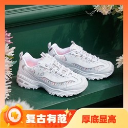 SKECHERS 斯凯奇 女款运动休闲鞋 13144-WMLT