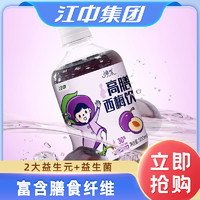 江中 西梅汁2种益生元高膳果蔬饮料500ml/瓶西梅汁西梅饮