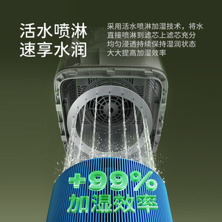 airx 气熙无雾加湿器婴儿家用小气泡加湿器H8pro