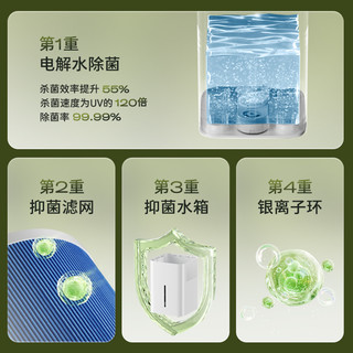 airx 气熙无雾加湿器婴儿家用小气泡加湿器H8pro