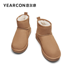 YEARCON 意尔康 女士加绒加厚雪地靴