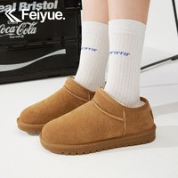 Feiyue. 飞跃 Feiyue/飞跃雪地靴女2023冬季新款加绒保暖棉鞋短筒百搭休闲鞋