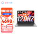 Lenovo 联想 小新Pro16 3050Ti