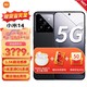 MI 小米 14  5G手机 黑色 16GB+512GB