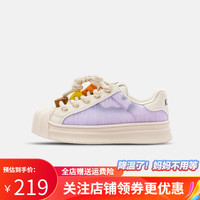 Kappa Kids卡帕童鞋儿童鞋男童运动鞋子百搭秋季休闲小白鞋女童板鞋 米紫 33码适合脚长208mm