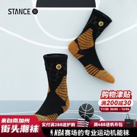 STANCE 斯坦斯 短筒篮球袜男中筒加厚低帮精英袜运动袜抗菌减震纯色359 359黄黑色 M359A19ALL-BLK L  (43-47)