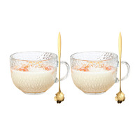 88VIP：青苹果 锤纹玻璃早餐勺杯家用牛奶杯果汁杯茶杯子水杯2只450ml