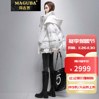 玛古芭（MAGUBA）品牌羽绒服女短款宽松时尚字母连帽白鸭绒洋气外套 白色 S
