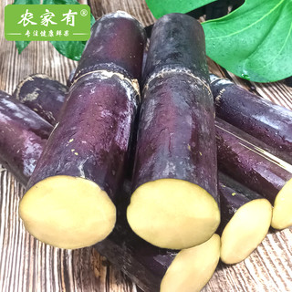 广西黑皮甘蔗新鲜9斤水果应当季特产整箱脆甜果蔗5清甜杆