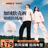 MOLY VIVI 魔力薇薇 冲锋软壳裤女冬防风裤登山工装裤魔力薇薇molyvivi经典黑