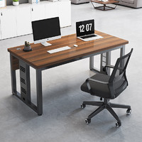 普派电脑桌办公室职员桌财务工位双人位桌椅组合简易书桌子工作台 欧洲黑橡木色140*60cm