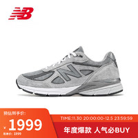 NEW BALANCE男鞋女鞋990V4系列美产复古运动休闲鞋U990GR4 40.5