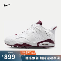 NIKE【滔搏运动】耐克男子JORDAN RETRO 6时尚运动百搭轻便减震篮球鞋 DV6796-116 44.5