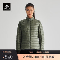 KAILAS凯乐石轻量羽绒服850蓬保暖防风鹅绒户外登山立领外套女 深苔绿 M