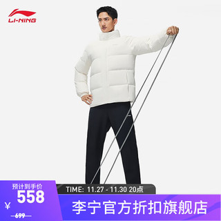 LI-NING 李宁 短款羽绒服男士新款冬季防泼水立领鸭绒保暖面包运动服上衣