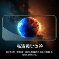 NILLKIN 耐尔金 适用小米14钢化膜14pro手机膜直弧边全屏覆盖xiaomi14防爆保护膜高清防指纹贴膜