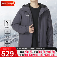 安德玛 UNDERARMOUR）棉服男士 运动服装梭织衣宽松棉袄连帽保暖外套 22600902-010/防泼水挡风 XL/180/100A
