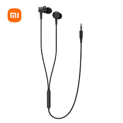 Xiaomi 小米 DDQ02WM入耳式动圈有线耳机黑色3.5mm