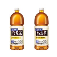 SUNTORY 三得利 无糖乌龙茶1.25L*2瓶
