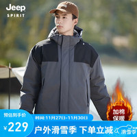 吉普（JEEP）棉服款冬季御寒户外百搭休闲保暖防风棉服外套 BZH1998