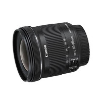 Canon 佳能 EF-S 10-18mm IS STM 单反镜头 超广角变焦