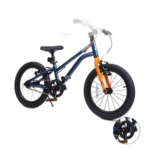 RoyalBaby 优贝 儿童自行车 易骑版 14寸 蓝色