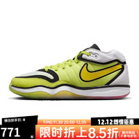 NIKE 耐克 男鞋篮球鞋AIR ZOOM G.T RUN 2 EP运动训练篮球鞋DJ9404-300 DJ9404-300 41