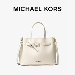 MICHAEL KORS 迈克·科尔斯 Emilia 女士大号手提包蝴蝶包