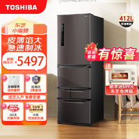 TOSHIBA 东芝 小蛮腰日式五门多门自动 制冰 双变频风冷无霜低噪音 小型 家用 电冰箱 GR-RM433WE-PM237 绸缎灰 433日式多门自动制冰