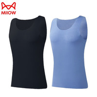 Miiow 猫人 男士背心2件装夏季莫代尔背心男 纯黑+科技蓝 XL(110-130斤)