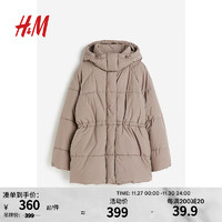 H&M 女装时尚休闲梭织保暖连帽棉服1182315 褐色 165/96A