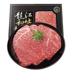 LONGJIANG WAGYU 龍江和牛 原切A3嫩肩牛排 450g