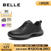 BeLLE 百丽 厚底休闲鞋男2024春季新商场同牛皮商务运动皮鞋加绒8FD01AM4 黑色-单里 40