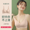 FitonTon内衣女美背无钢圈大码运动文胸聚拢无痕收副乳内衣薄款睡眠胸罩L